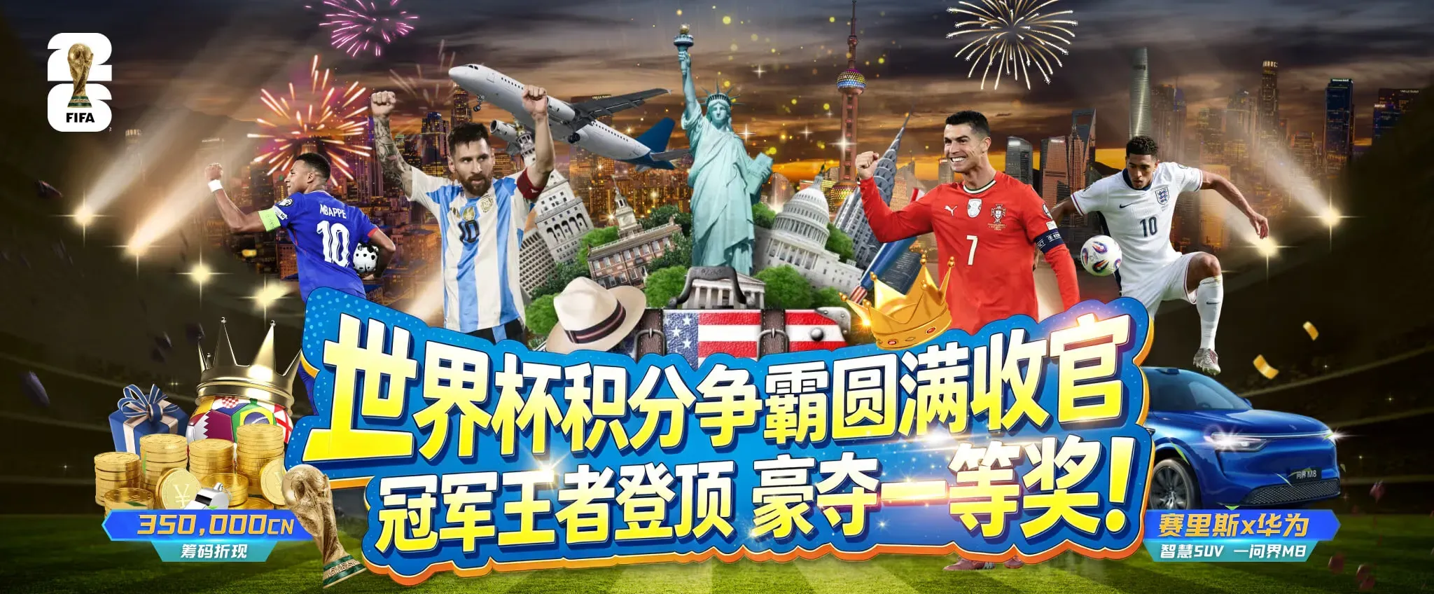 专题图像阅读